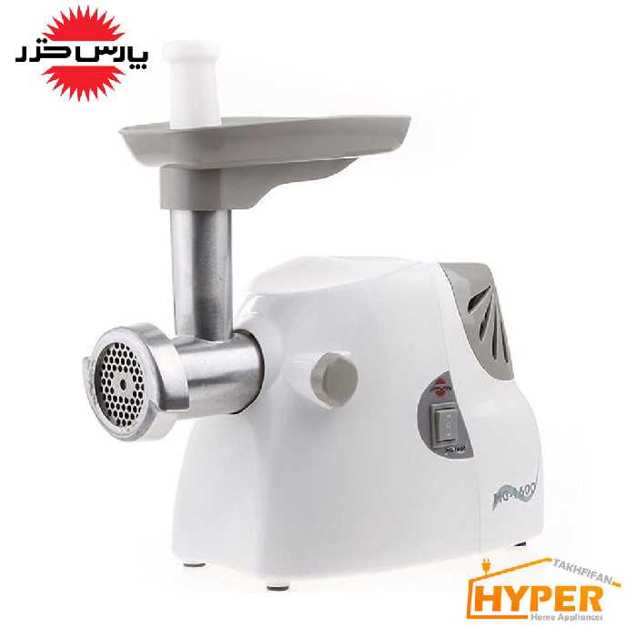 چرخ گوشت پارس خزر MG-1600P کلید دار