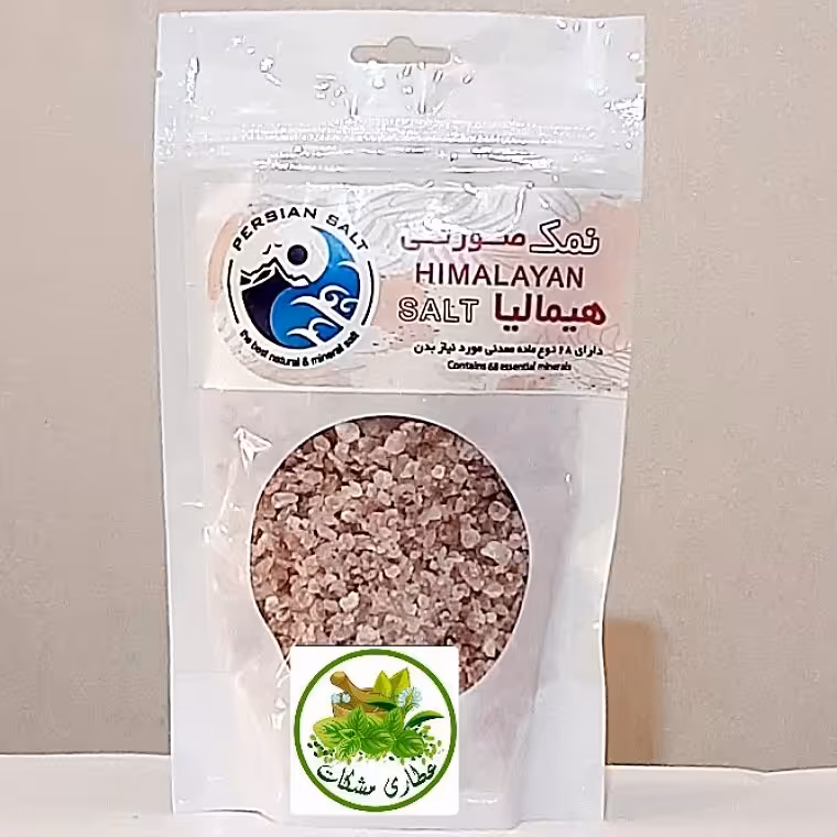 نمک صورتی هیمالیا.سالم ترین نمک خوراکی دارای املاح معدنی و ید طبیعی