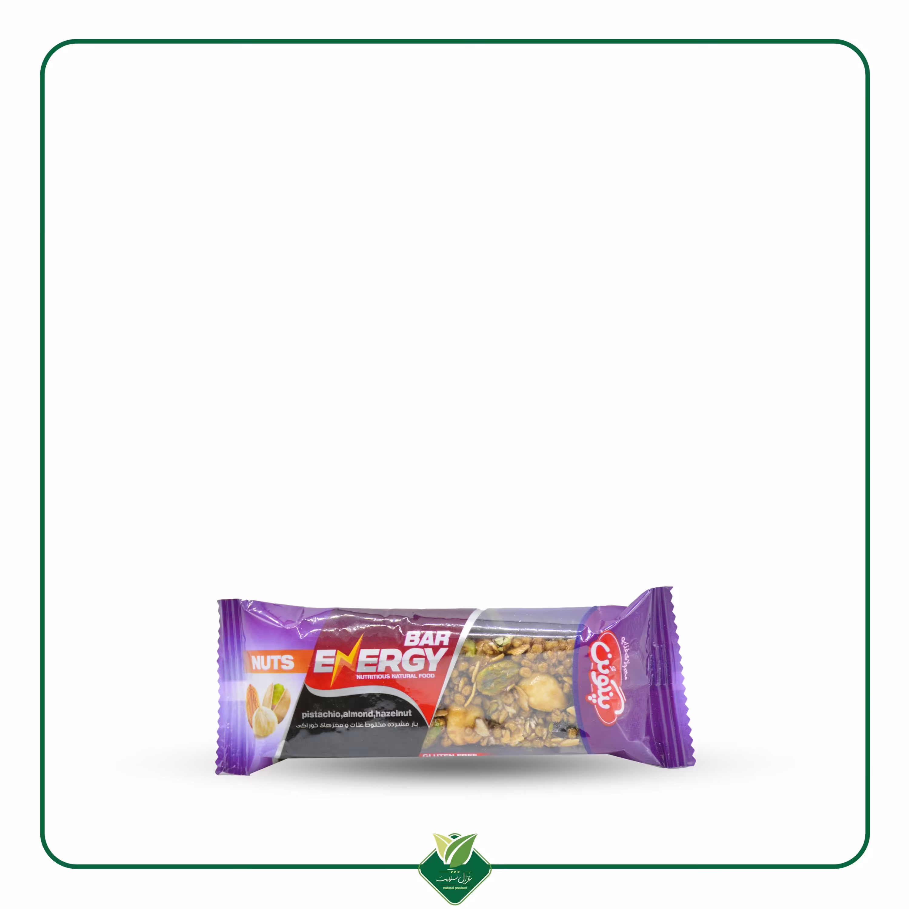 پنگوئن انرژی بار سه مغز 