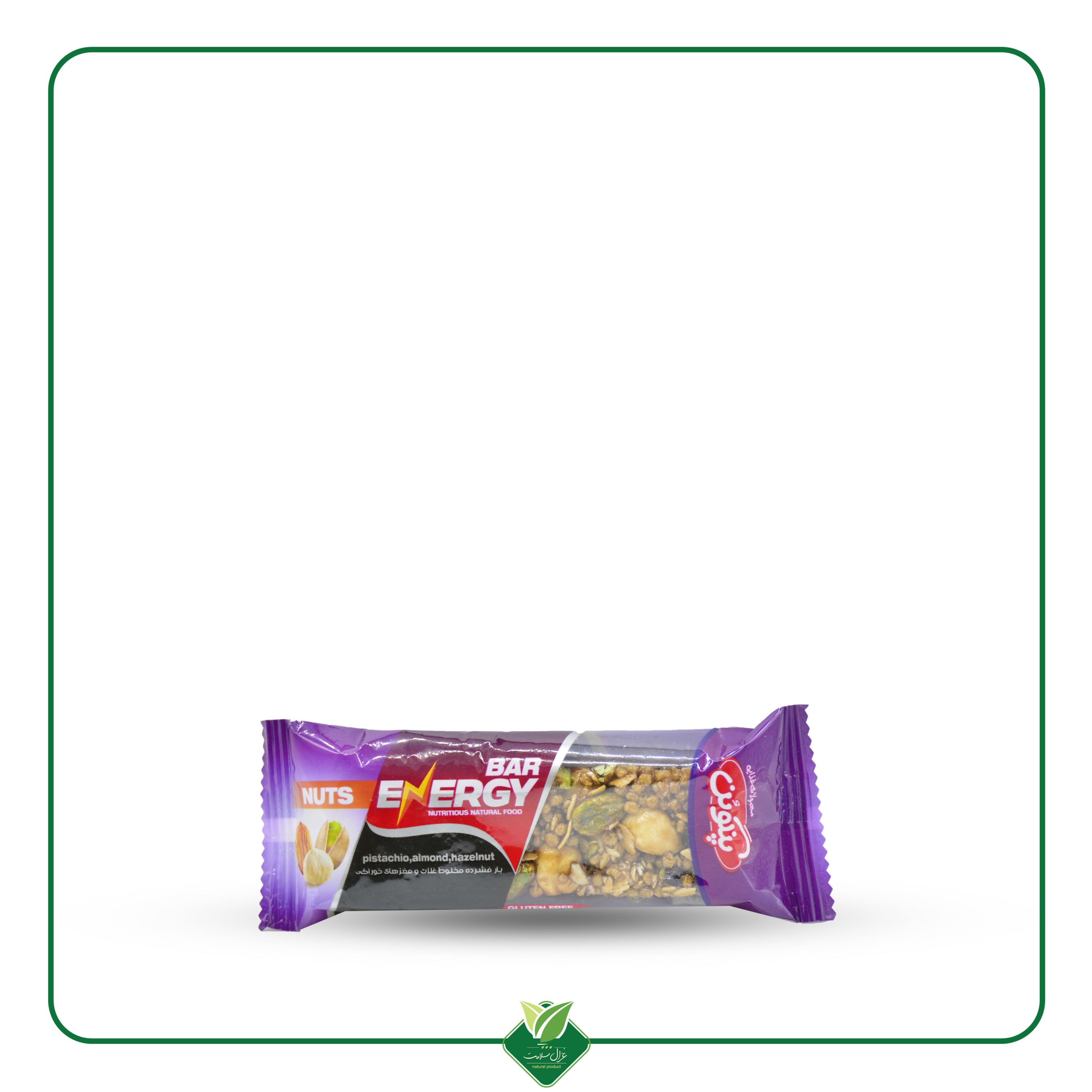 پنگوئن انرژی بار سه مغز 