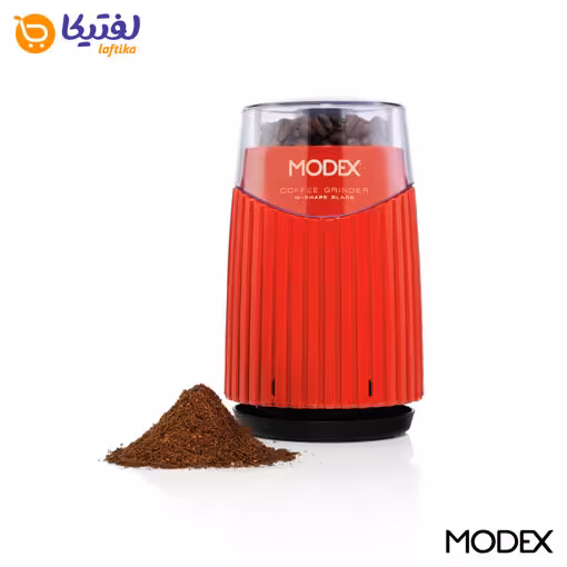 آسیاب کوچک مودکس CG420