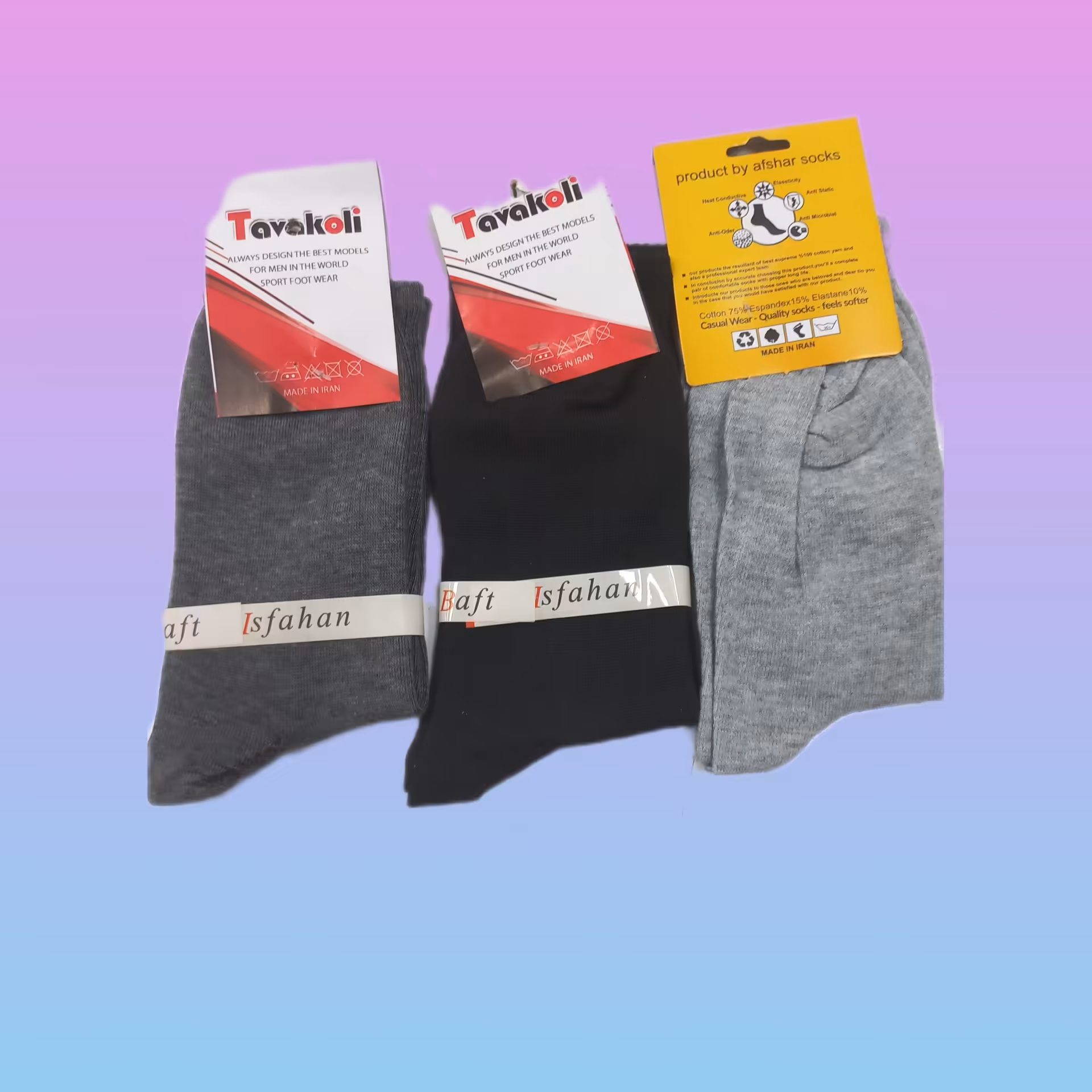 جوراب مردانه واسپرت پسرانه  