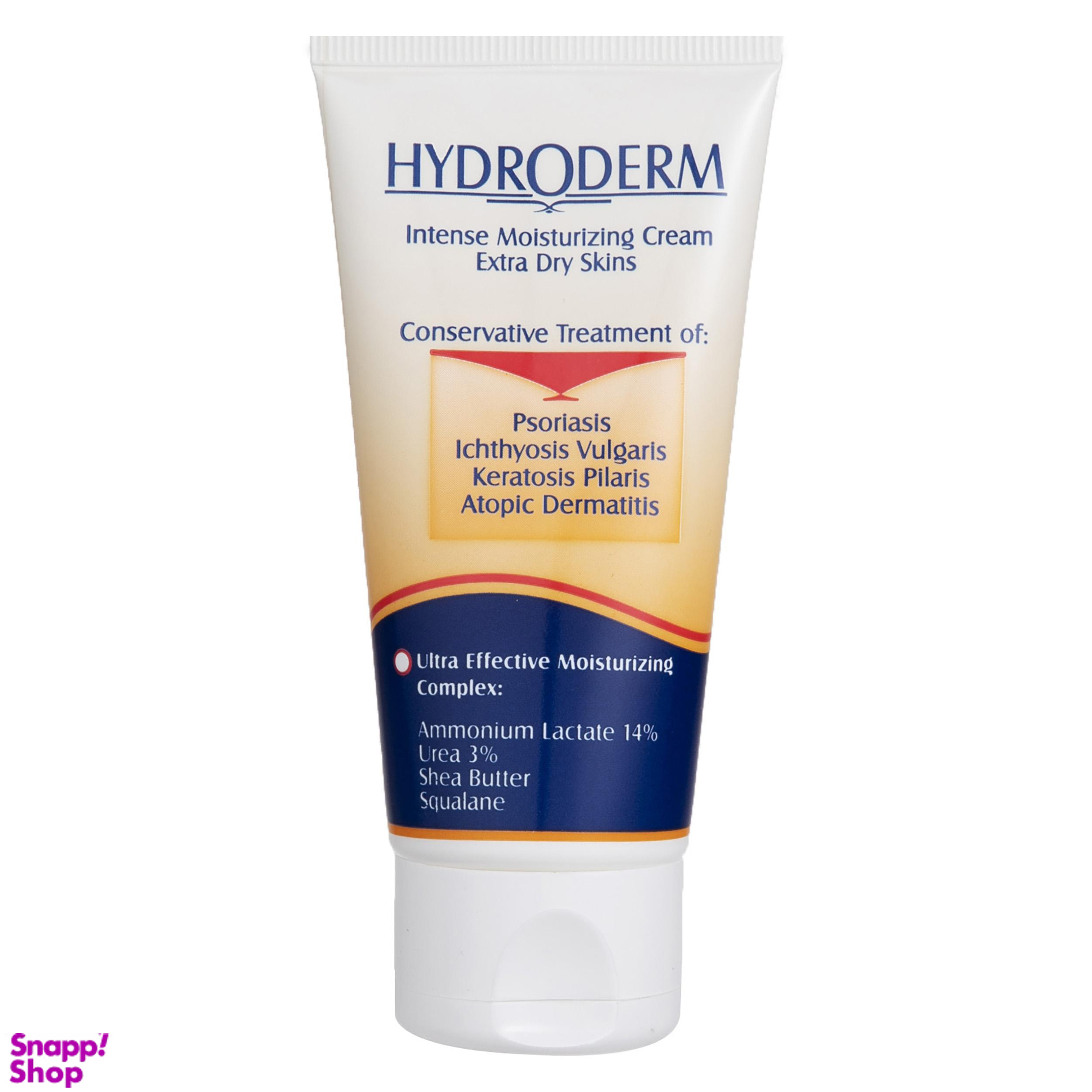 کرم مرطوب کننده قوی هیدرودرم (Hydroderm) مدل Extra Dry Skins وزن 50 گرم