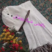 شال و کلاه پسرونه