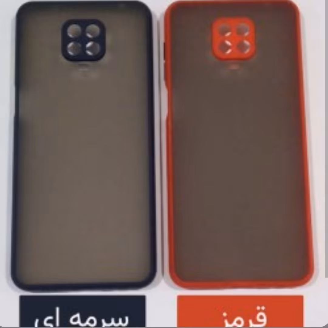 قاب گوشی ردمی نوت 9 پرو