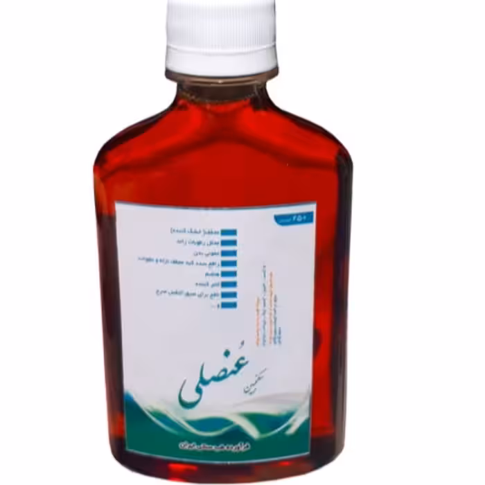 شربت عنصلی 250 میلی لیتر ترکیب گیاهی