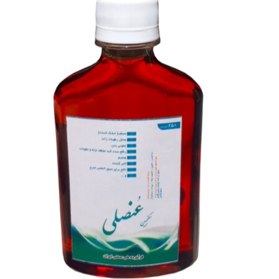 شربت عنصلی 250 میلی لیتر ترکیب گیاهی