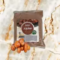 سویق سنجد 250 گرمی موسسه پژوهشی طبی بازرگانی سیمرغ
