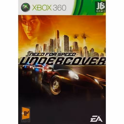 بازی ایکس باکس Need For Speed Undercover XBOX 360 با کیفیت عالی نشر گردو