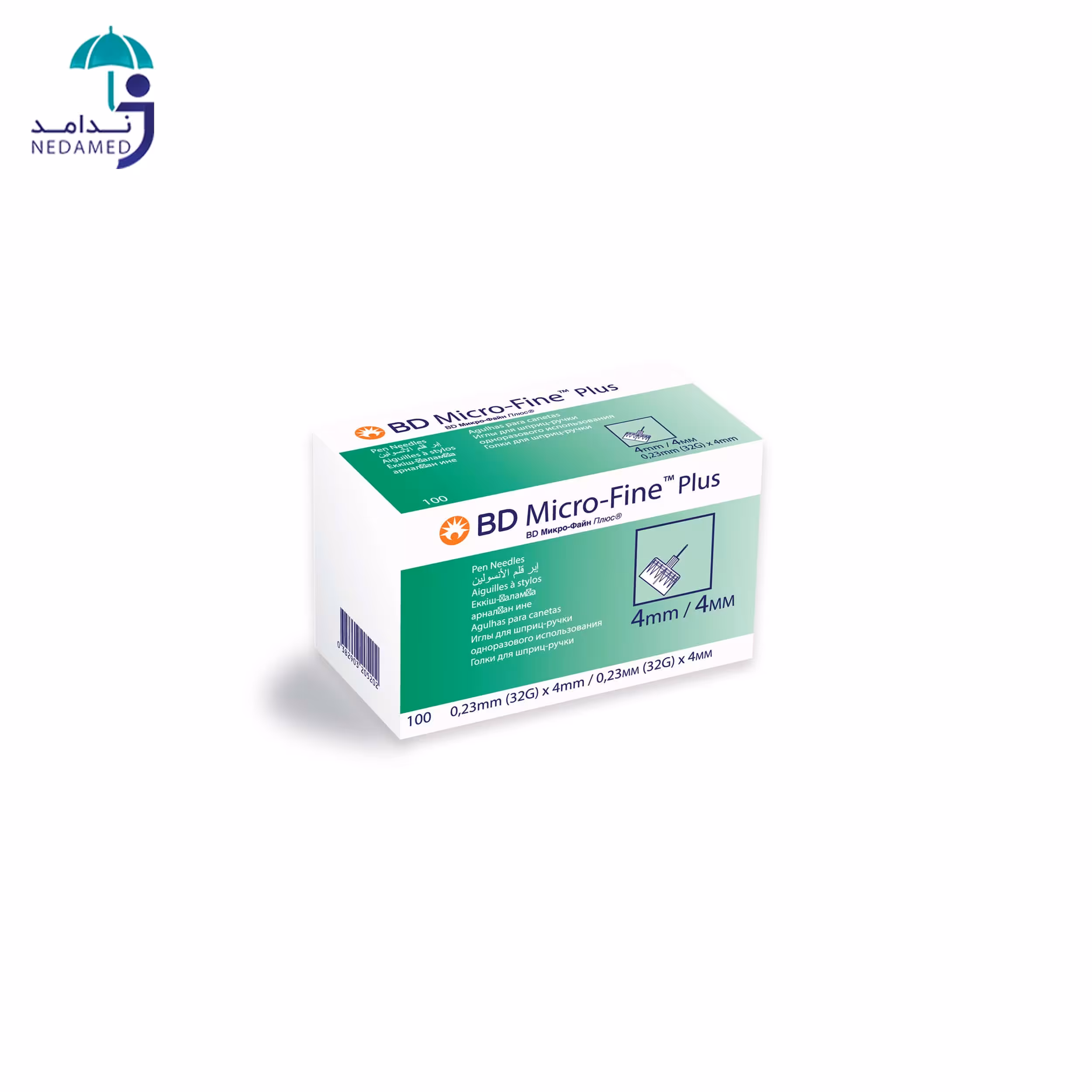 سرسوزن قلم انسولین BD سایز 4 بسته 100عددی
