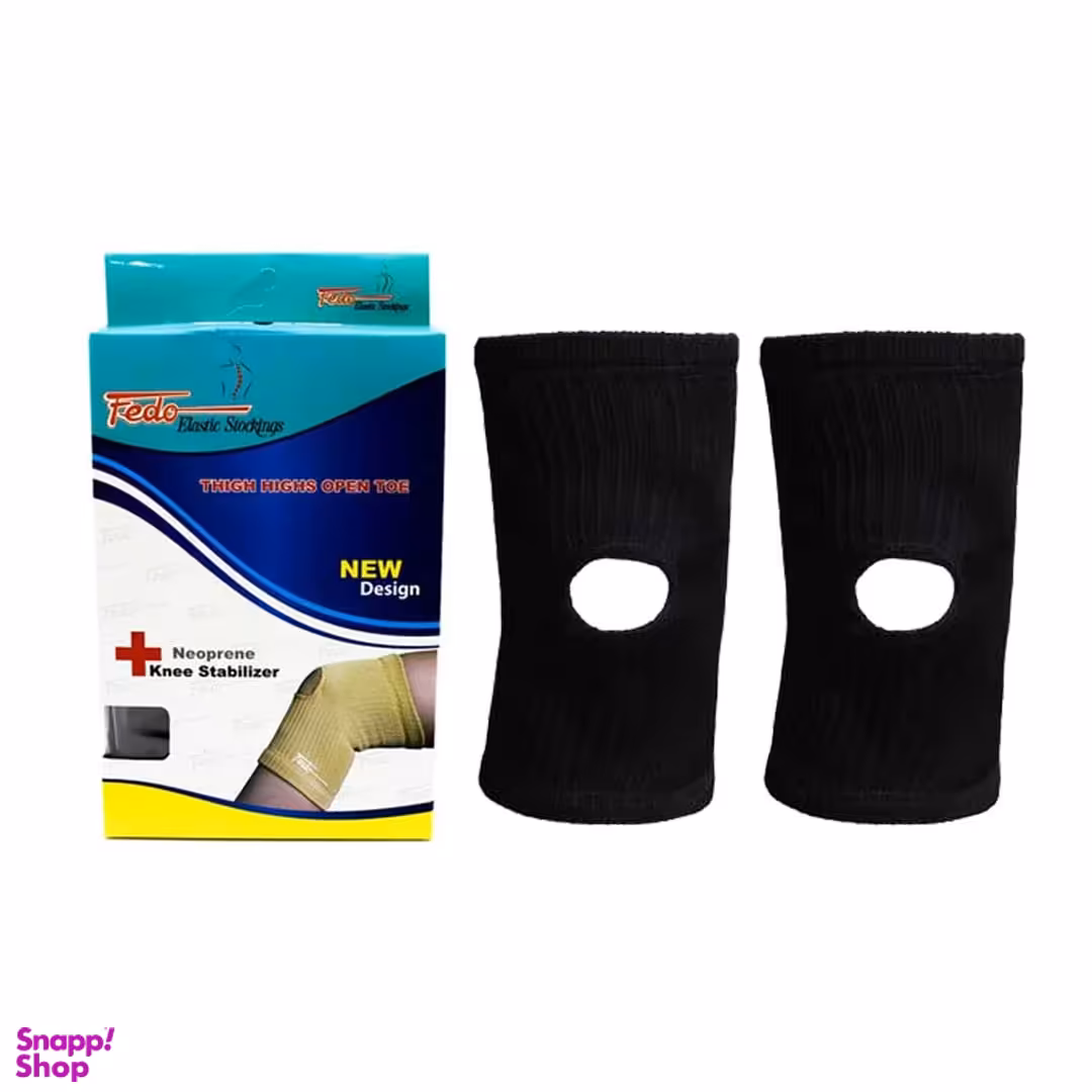 زانو بند مدل کبریتی کشکک باز Fedo