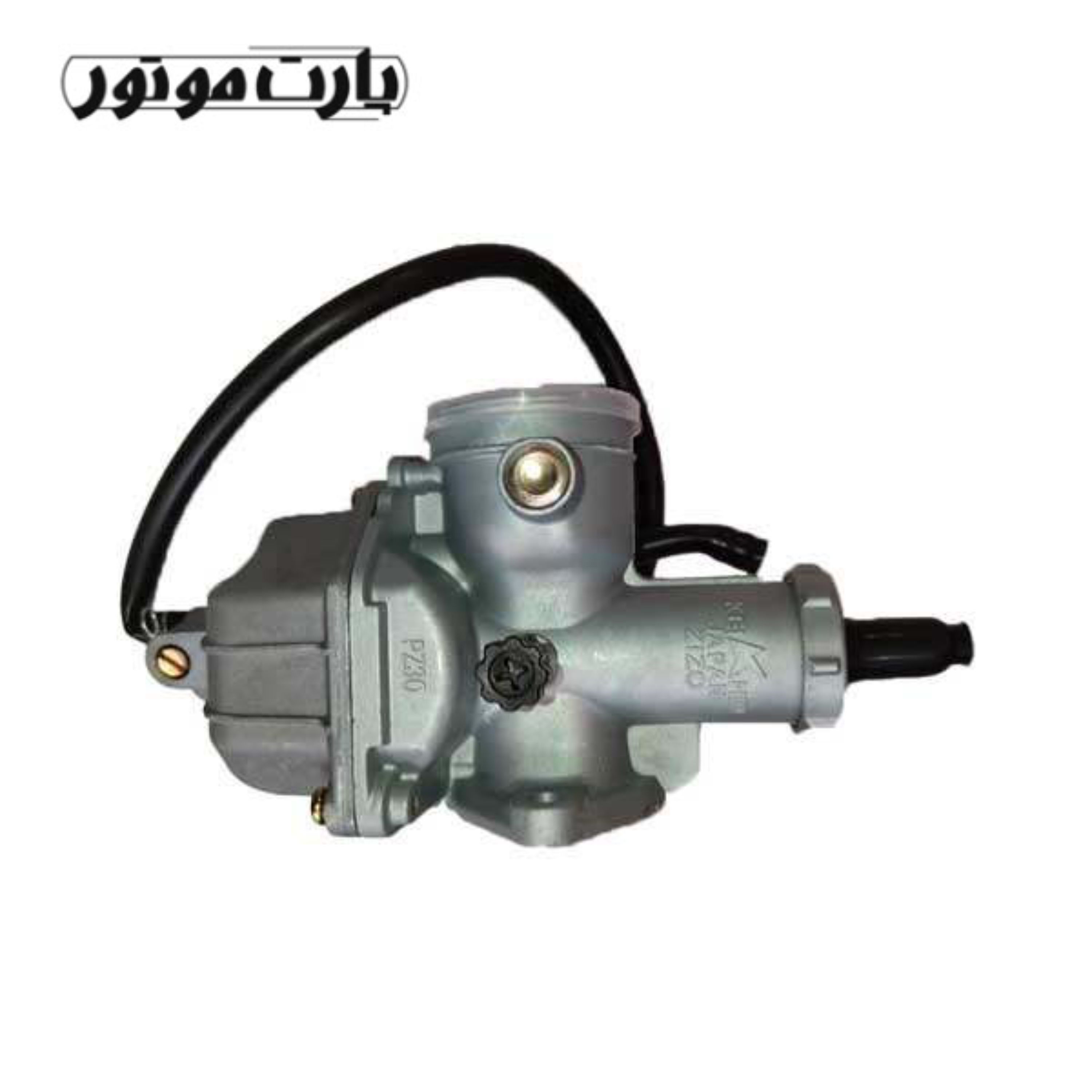 کاربراتور موتورسیکلت هوندا مدل زیزو