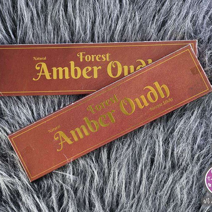 عود امبر وود