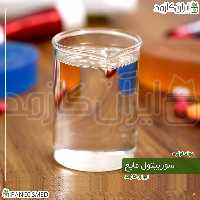 سوربیتول مایع چینی - گلوسیتول (Liquid Sorbitol) -سایز 120میل