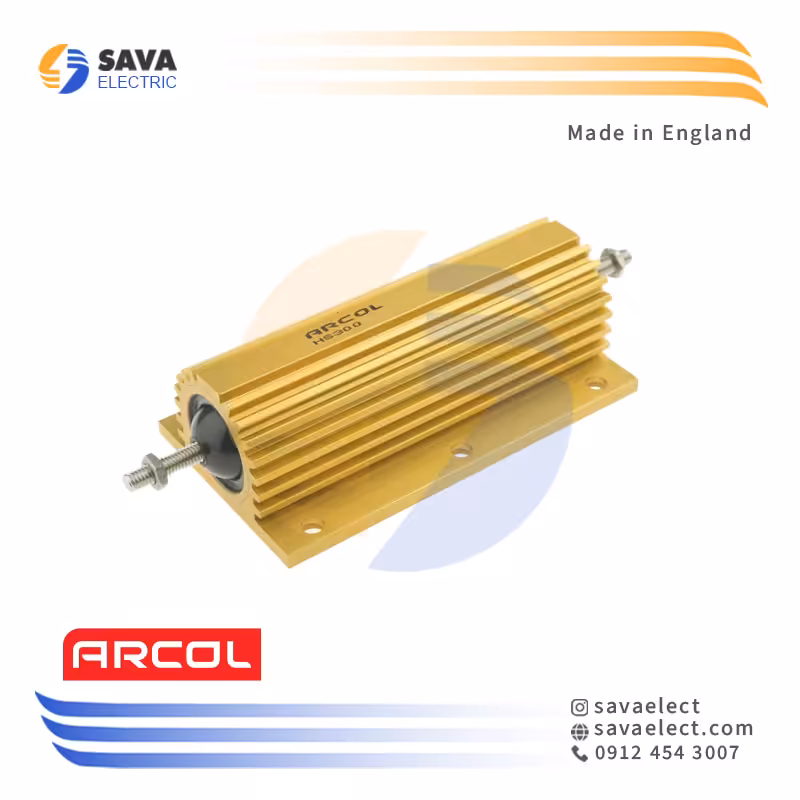 خرید مقاومت هیت سینک دار 300 وات 68.000~1 اهم HS300 آرکول انگلیس | ساوا الکتریک