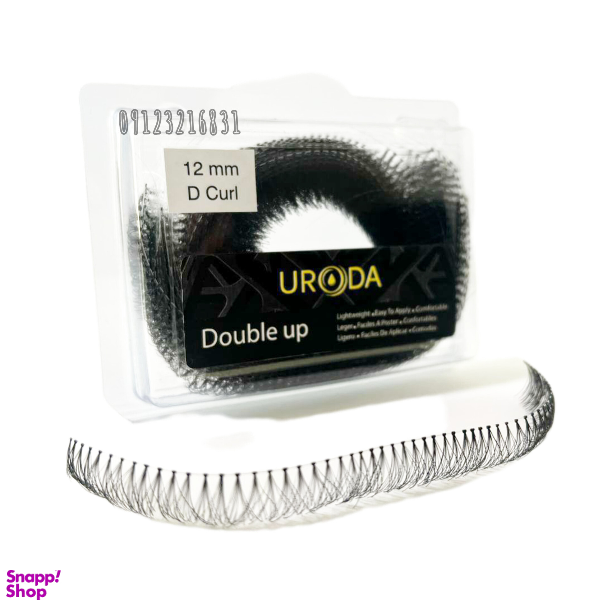 مژه ریسه ای اورودا مدل D سایز 10