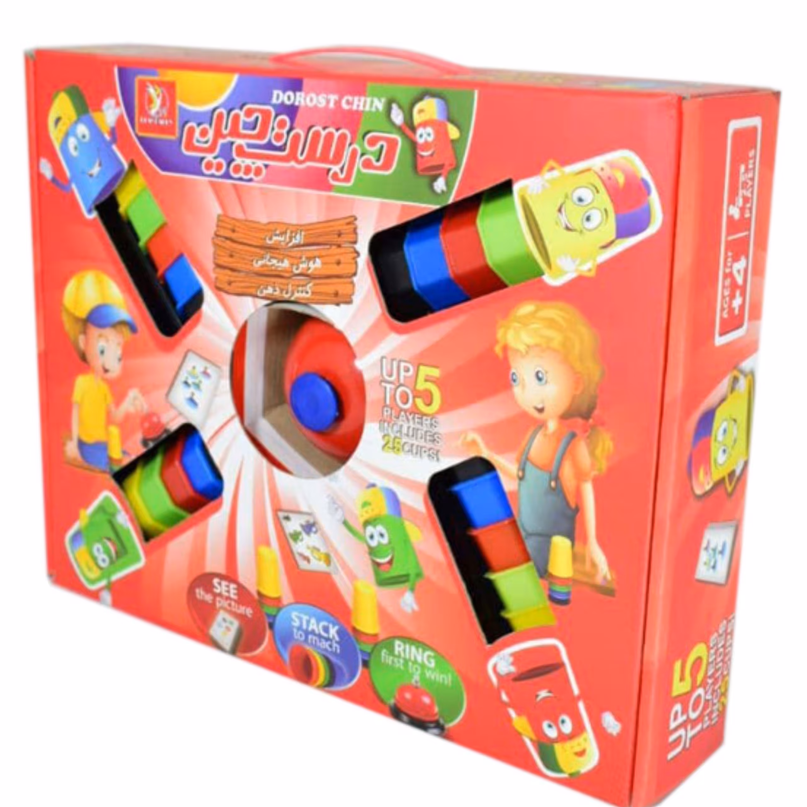 بازی فکری درست چین (5نفره)
