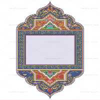 وکتور طرح کتیبه تذهیب عربی - گرافیک با طعم تربچه