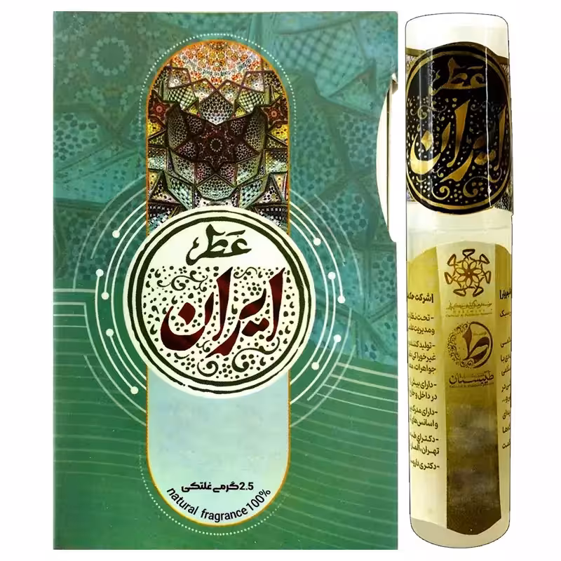 102499-عطر طبیعی ایران 2.5گرمی-طیبستان
