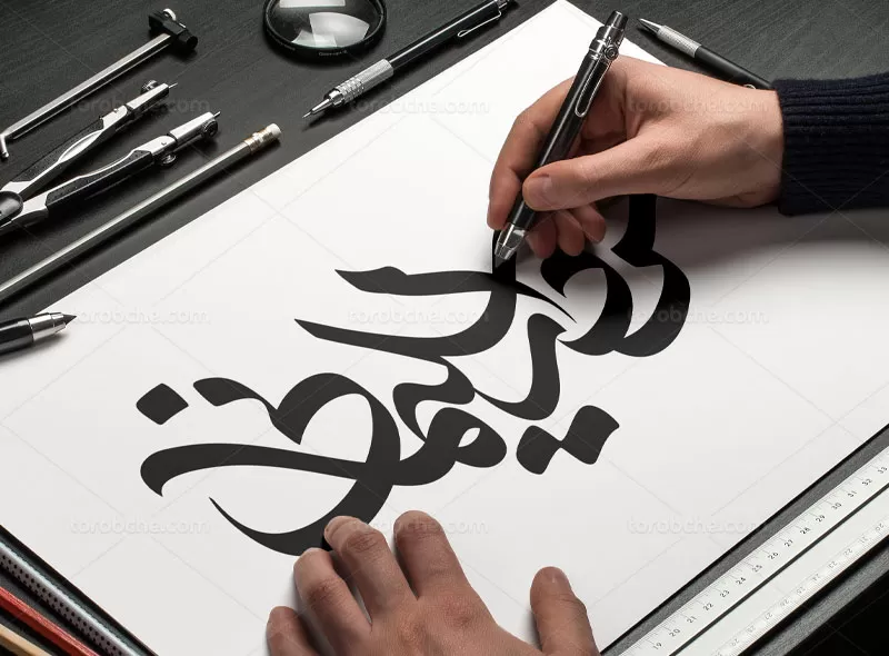 وکتور تایپوگرافی سردار سلیمانی | گرافیک با طعم تربچه