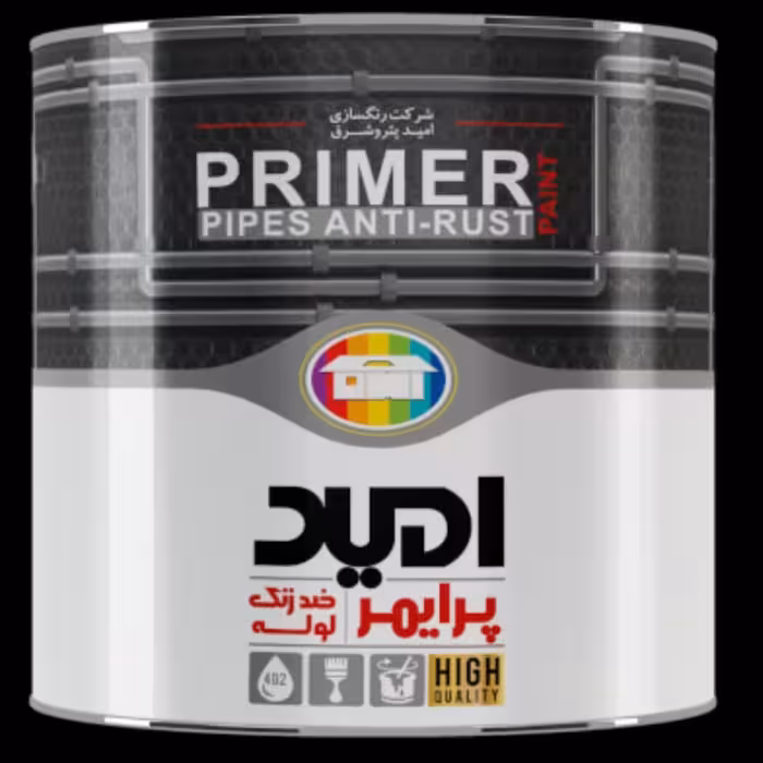 پرایمر ضد زنگ لوله و سوله پایه قیر یک کیلویی