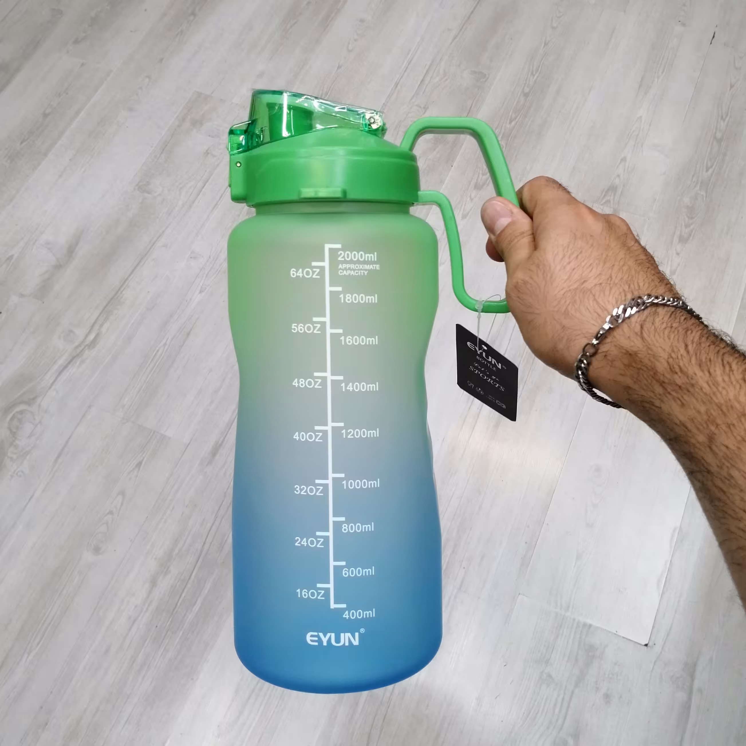 قمقمه بزرگ 2