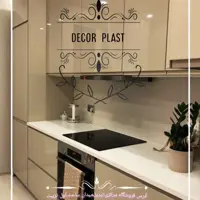 برچسب کابینت هایگلس متالیک کرم زردار جدید(10متری)ارسال رایگان 