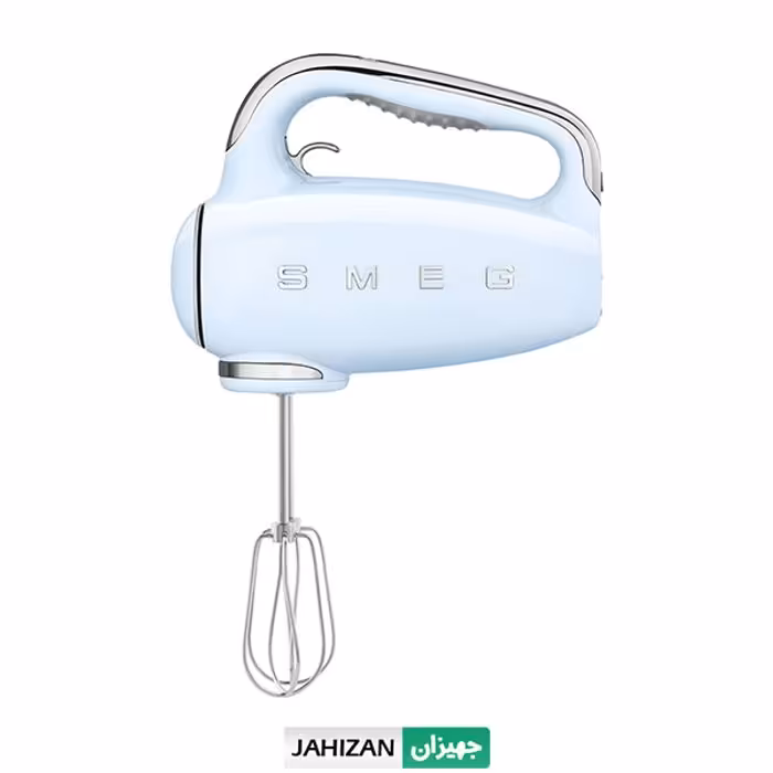 همزن دستی اسمگ مدل HMF01 آبی پاستیلی