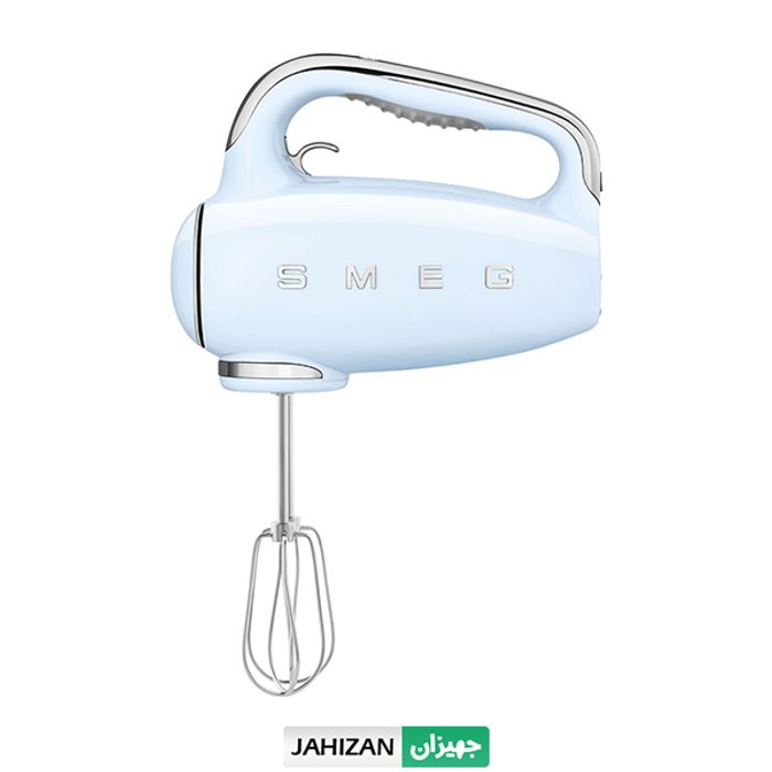 همزن دستی اسمگ مدل HMF01 آبی پاستیلی