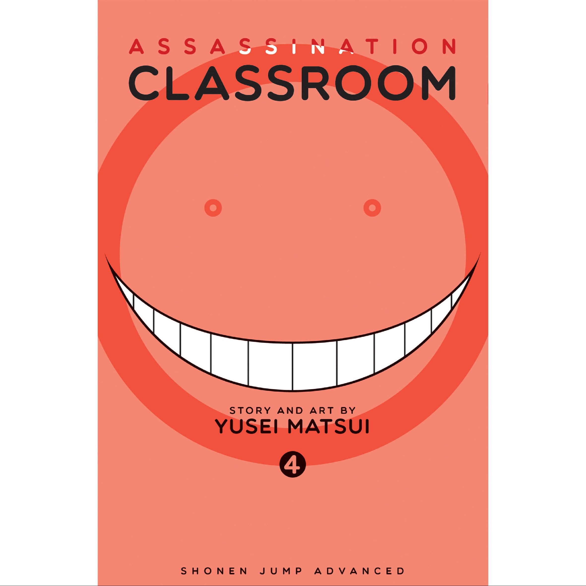 کلاس آدمکشی 4 - Assassination Classroom