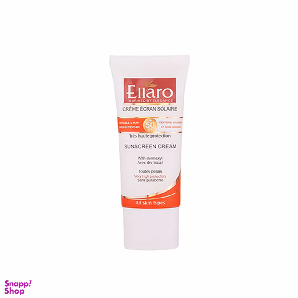 ضد آفتاب مسافرتی الارو (Ellaro) مناسب انواع پوست با +SPF 50 رنگ بژ روشن