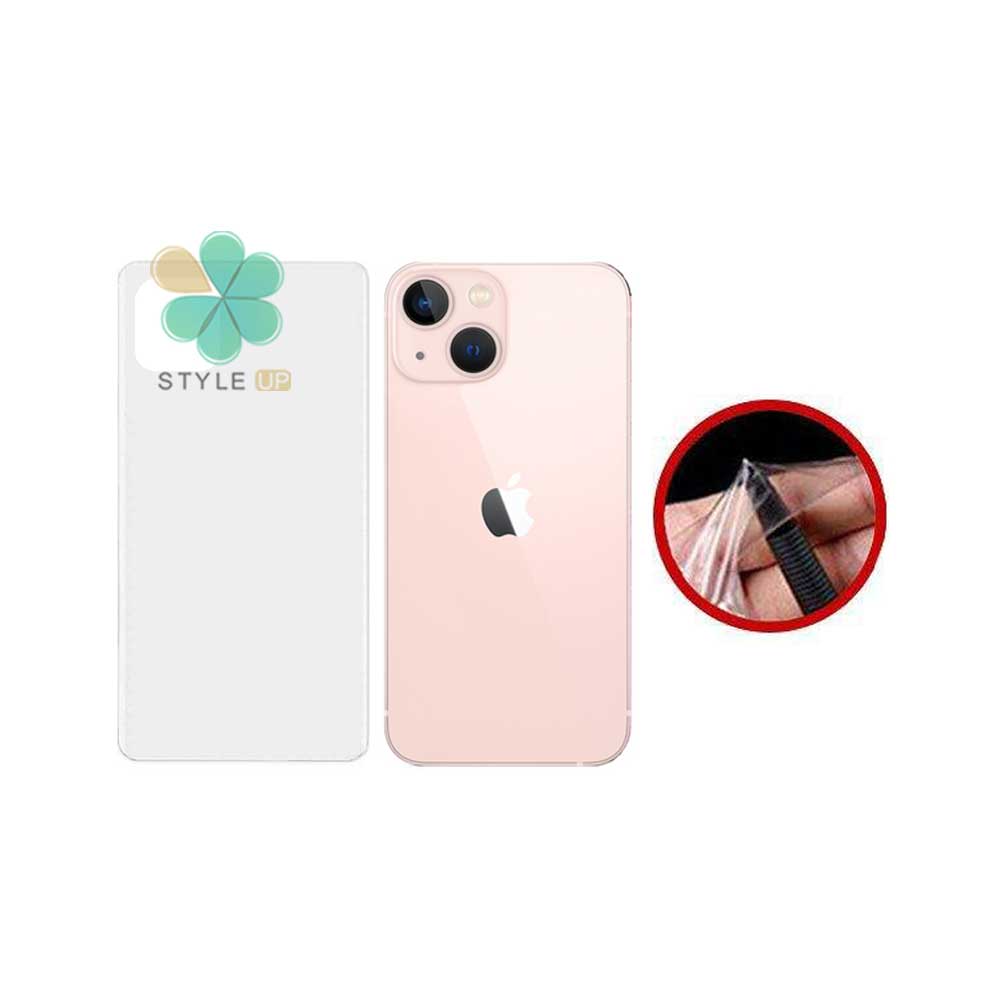 برچسب محافظ پشت گوشی اپل Apple iPhone 13 Mini مدل مات