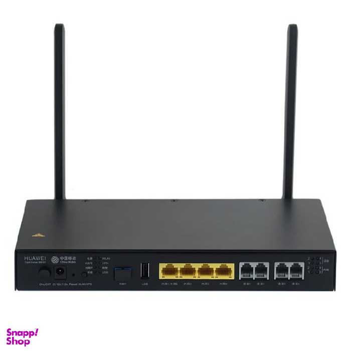 مودم فیبر نوری هوآوی مدل B650 Series