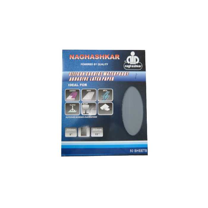 سنباده پوست آب چینی 3000 پشت آبی مارک نقاش کار