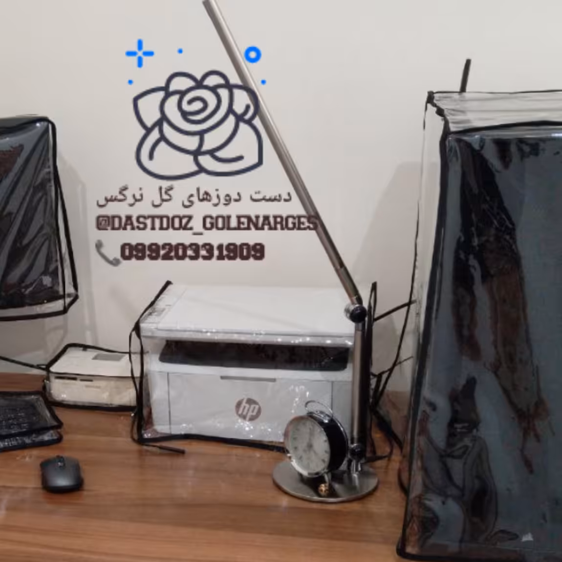 کاور پرینتر  جنس کاور  طلق ژله ای درجه یک وشفاف 015 دوختی تمیز 