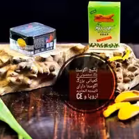 کرم ضد لک آگوستا