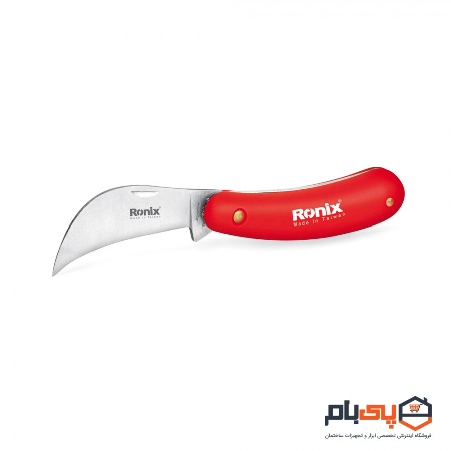 چاقوی باغبانی رونیکس مدل RH-3135