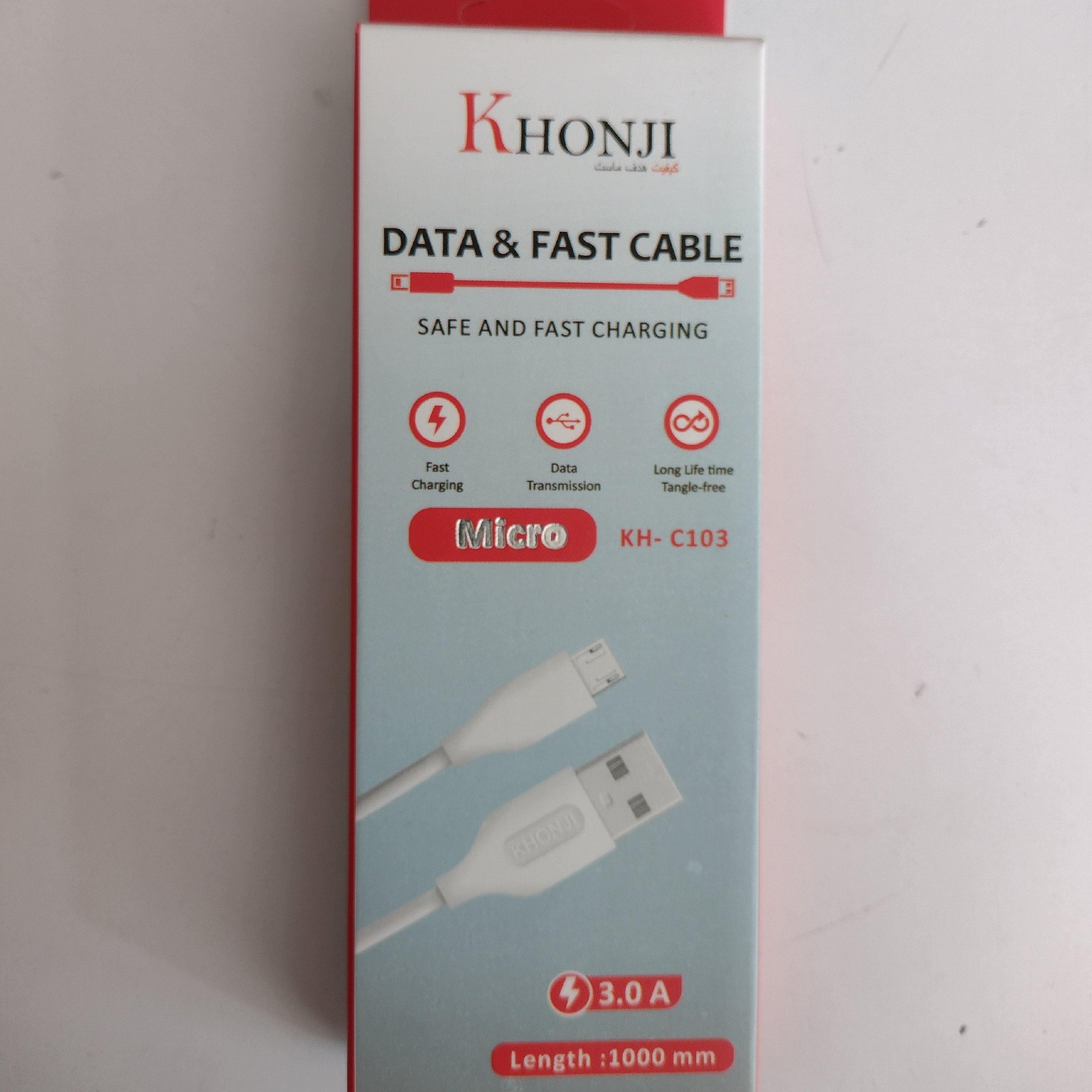 کابل شارژ اندروید دیتا دار و فست خنجی سفید