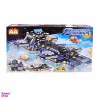 ساختنی AA مدل  Avenges Assemble کد 64139