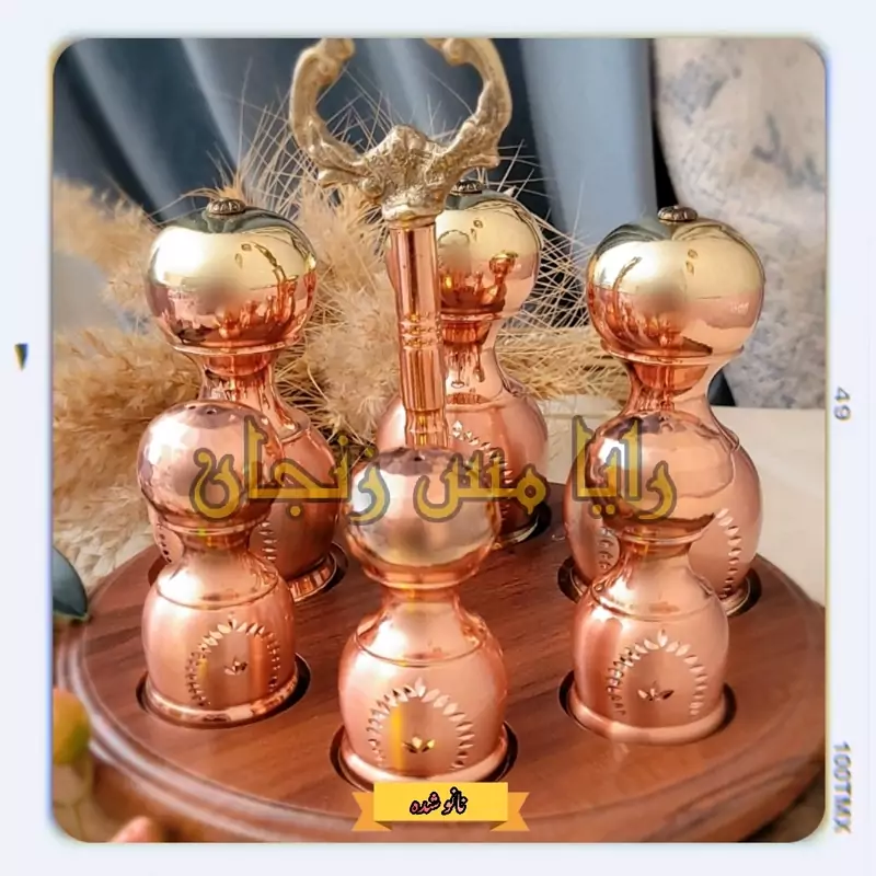 ادویه پاش و نمک پاش مسی - مدل الماس تراش - نانو شده - برند رایا مس زنجان