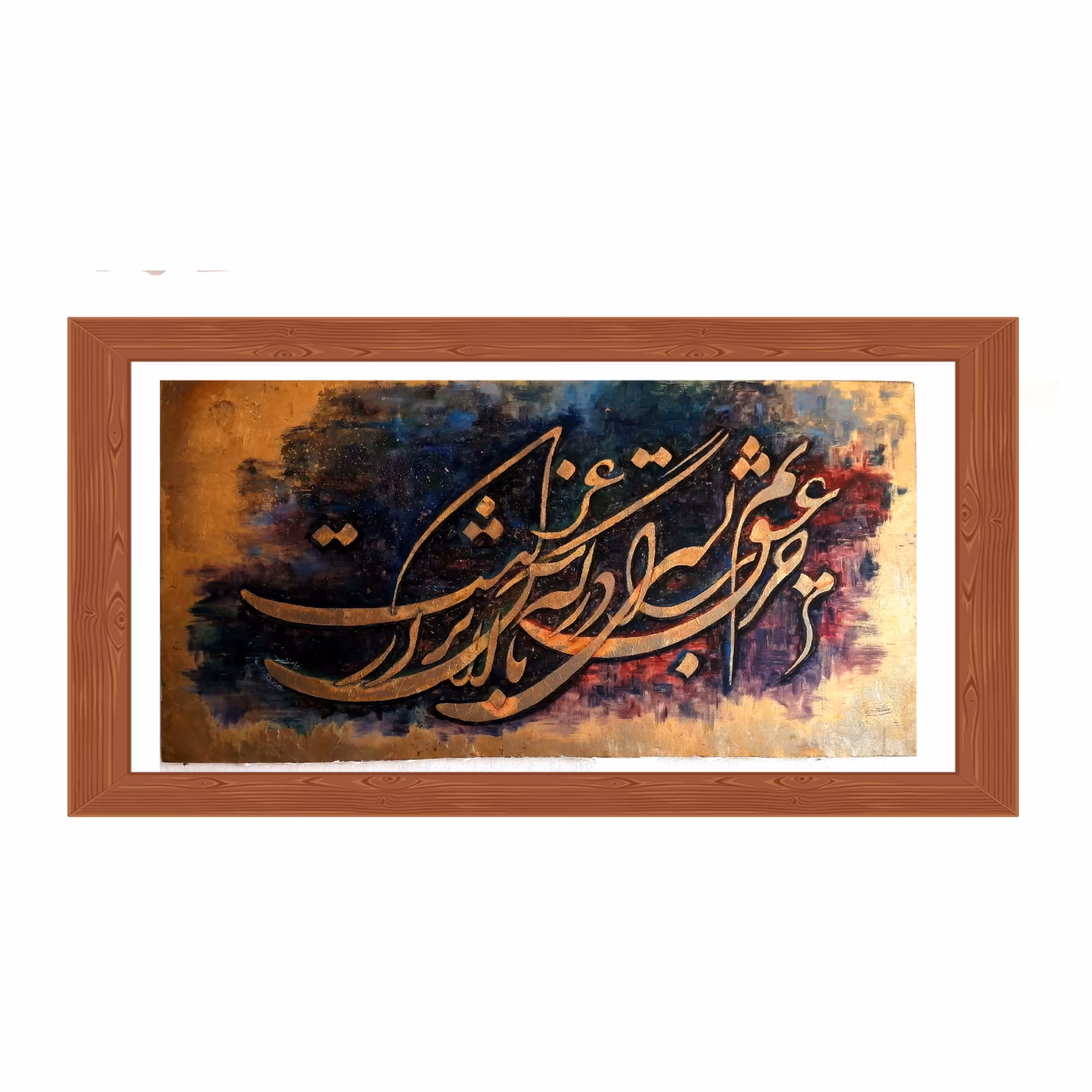 تابلو تذهیب ورق طلا و بسیار زیبا در سایز  50 در 100 سانتی متر