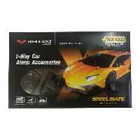 دزدگیر استیل میت مدل RX1000 