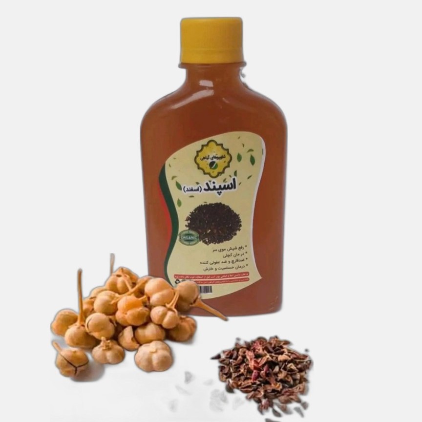 شامپو اسپند 270 گرمی موسسه پژوهشی طبی بازرگانی سیمرغ (شامپو اسفند رفع شپش،قارچ، خارش، کچلی)