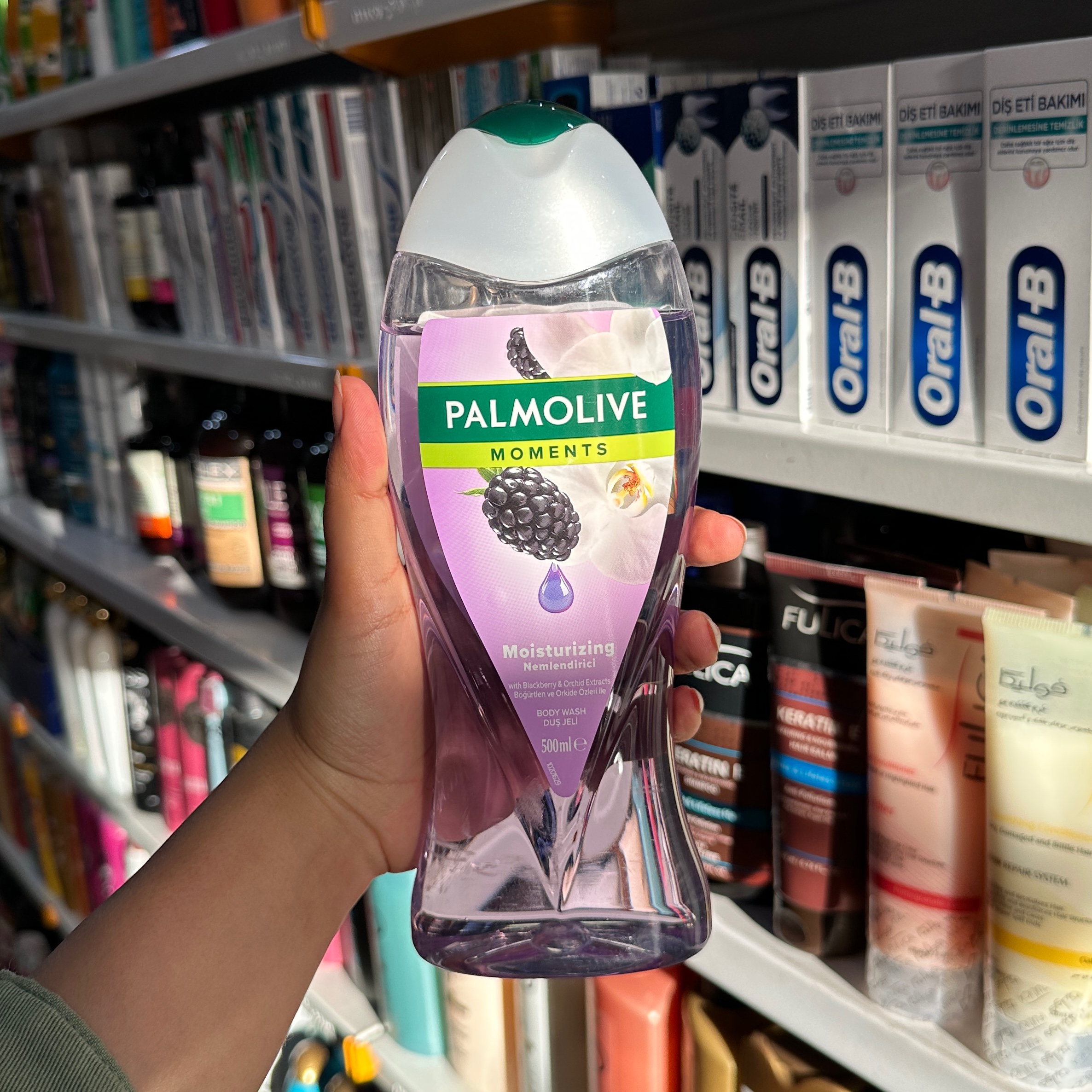 شامپو بدن پالمولیو Palmolive مدل BOGUSTLEN KEYLI با رایحه تمشک