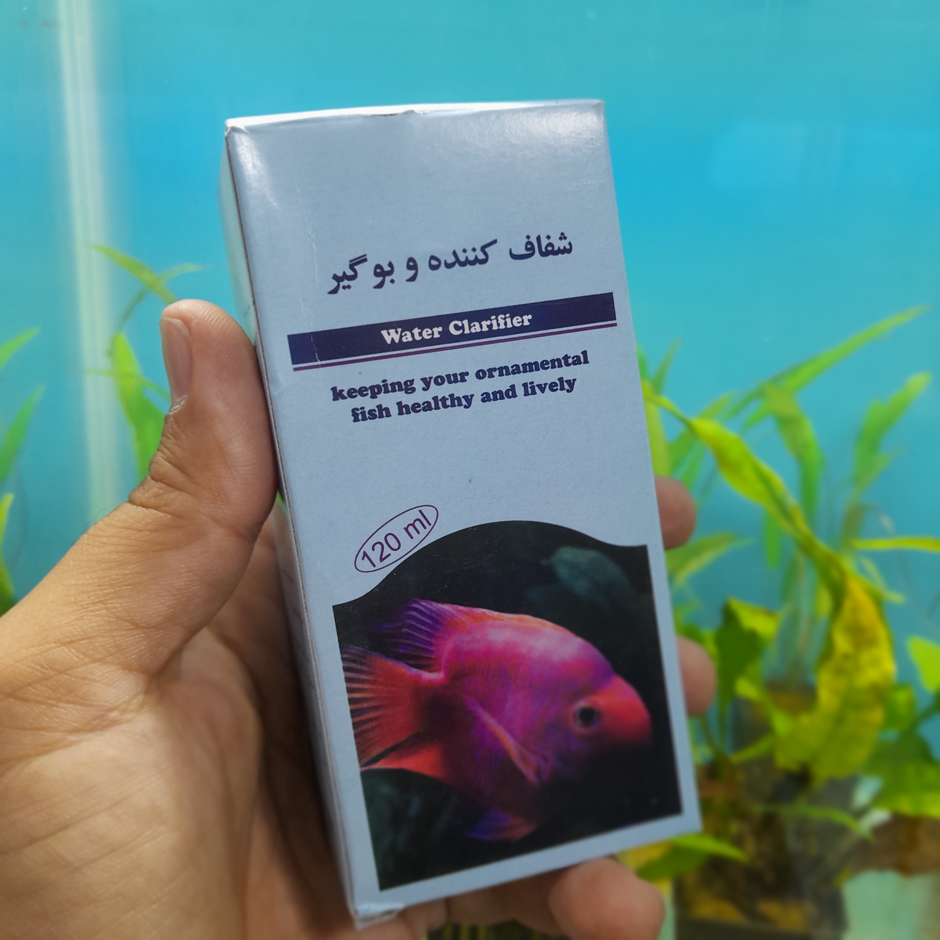 محلول شفاف کننده و بوگیر آکواریوم