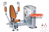 دستگاه پروانه قفسه سینه Nautilus TF 5011