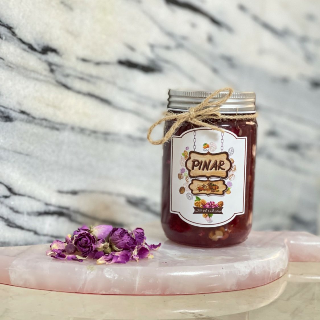 مربای گل و گردو 600 گرمی پینار 