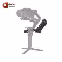 هندگریپ وایرلس اسمال ریگ 3919 SmallRig Wireless Control Sling Handgrip for DJI RS 2/RS 3 Pro