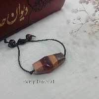 دستبند چهار چوب زیبا بند چرمی چوب های گردو و عناب و توت و کهور