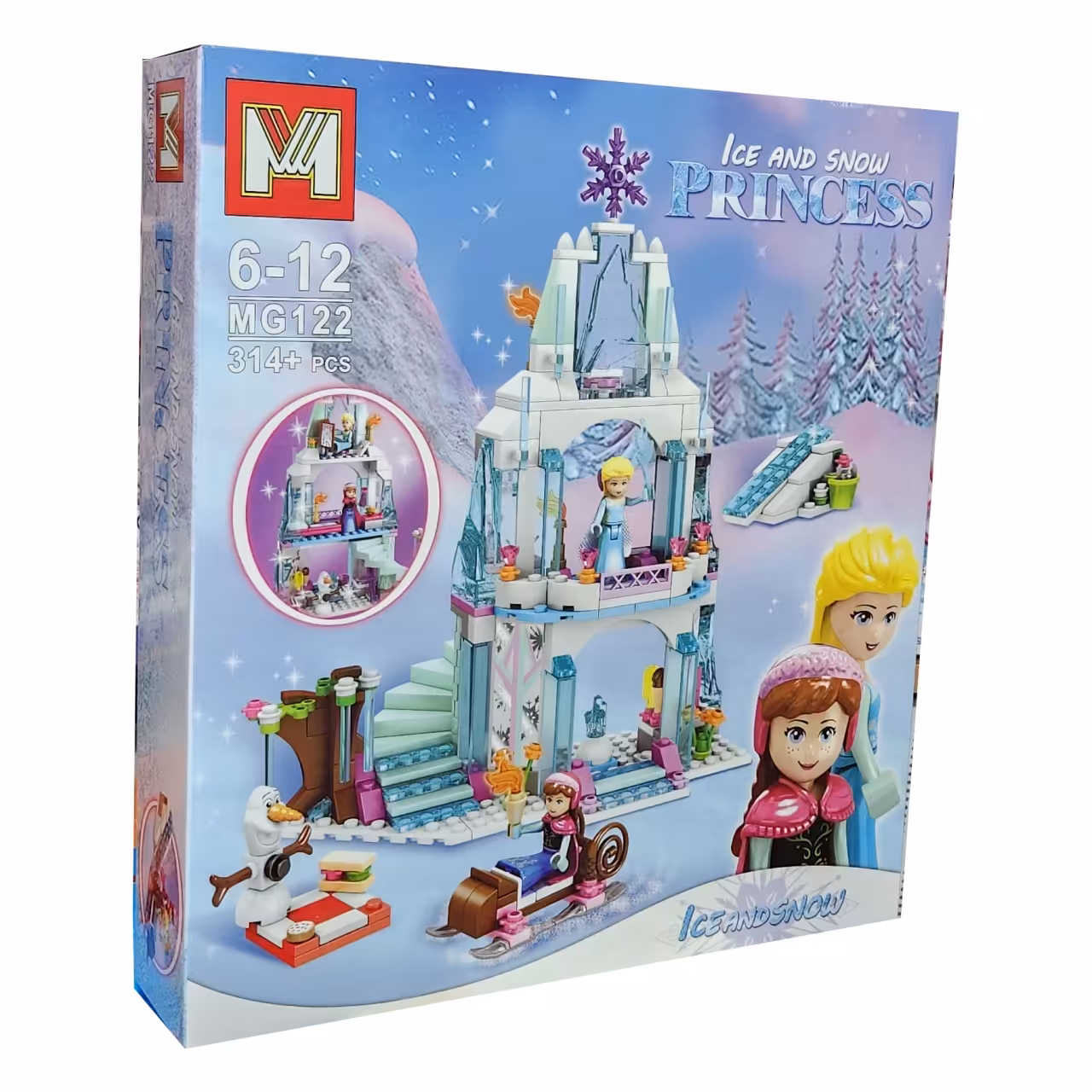 ساختنی ام مدل Princess کد 122